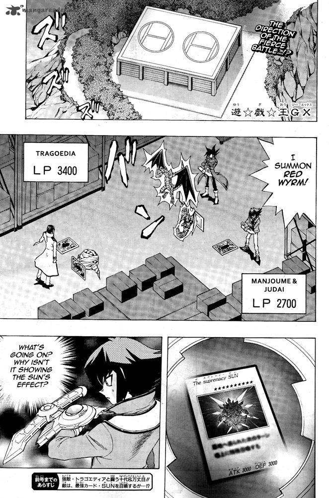 Yu Gi Oh Gx 63 2