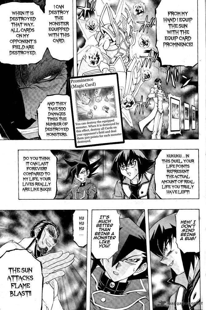 Yu Gi Oh Gx 63 20