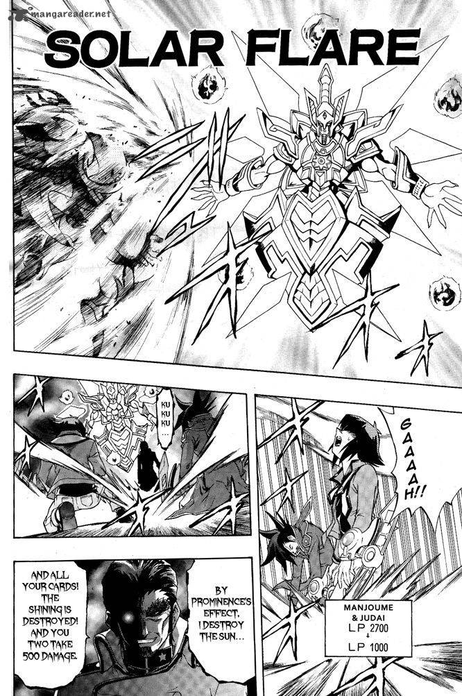 Yu Gi Oh Gx 63 21
