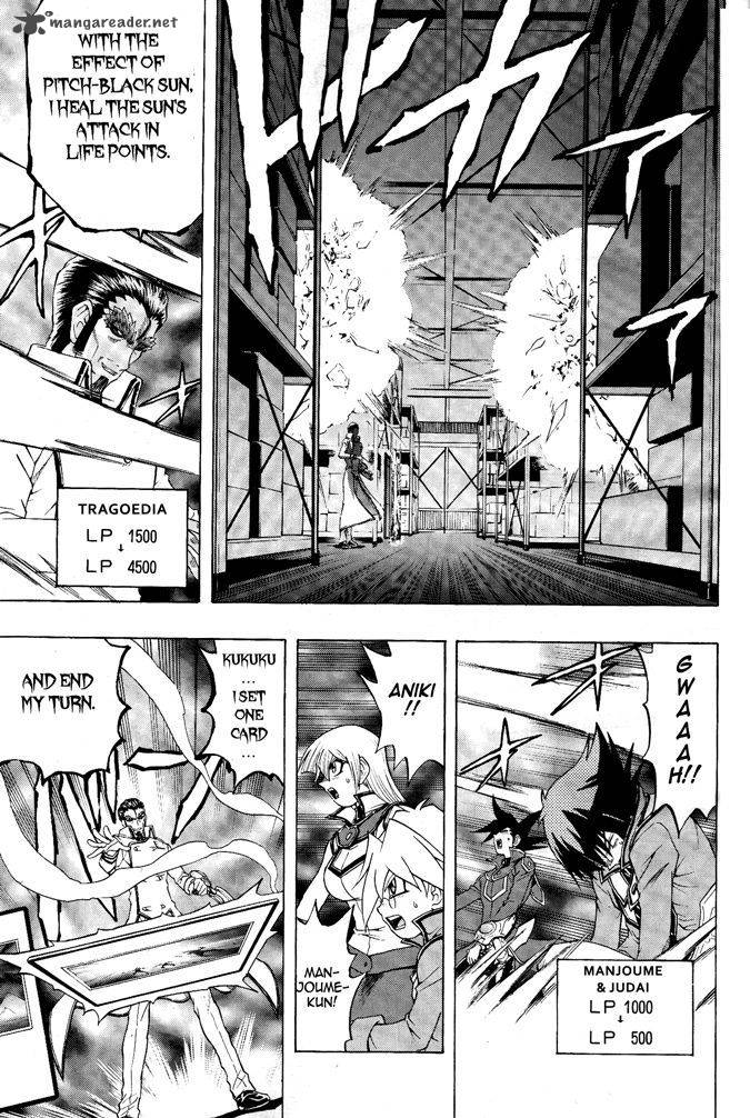 Yu Gi Oh Gx 63 22
