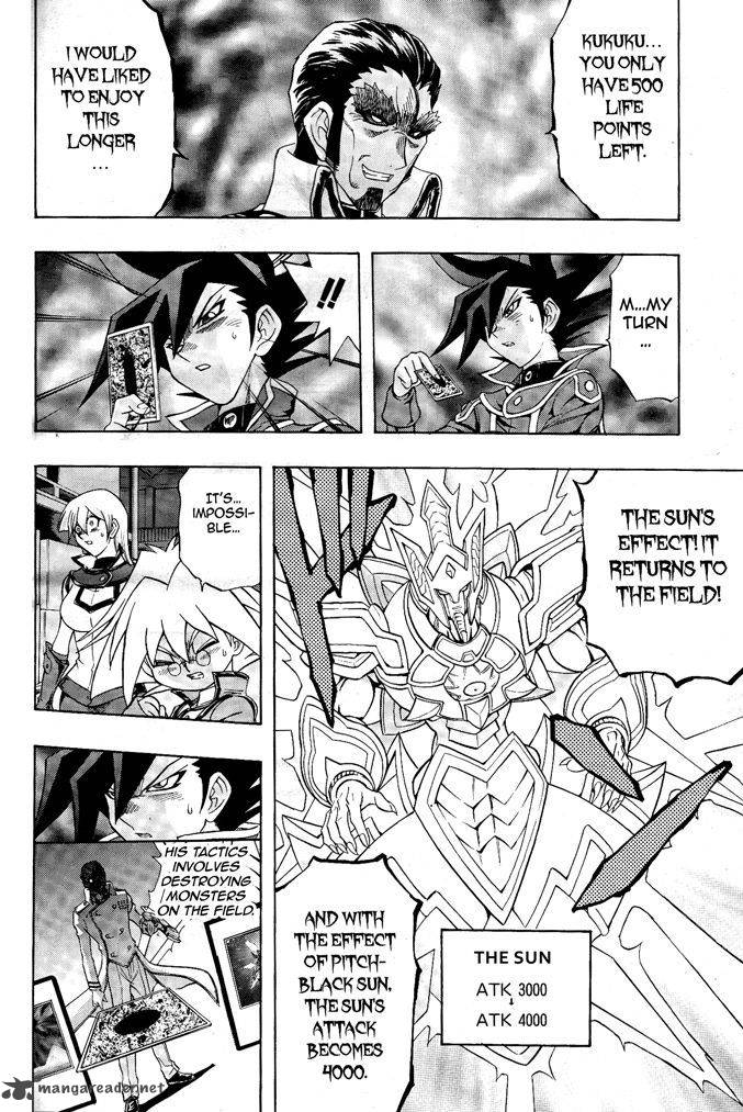 Yu Gi Oh Gx 63 23