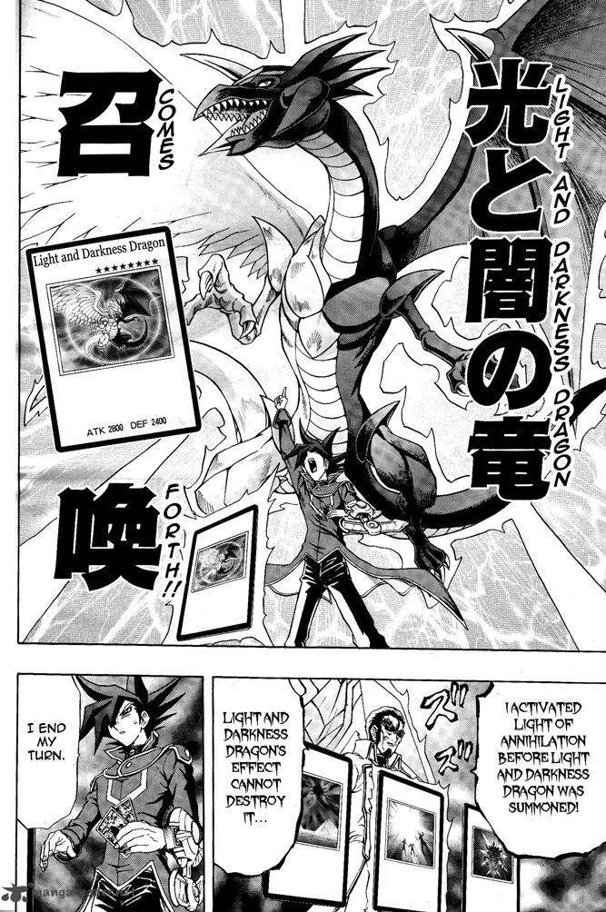 Yu Gi Oh Gx 63 25
