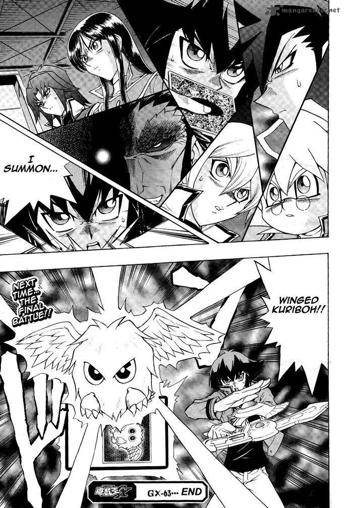 Yu Gi Oh Gx 63 30