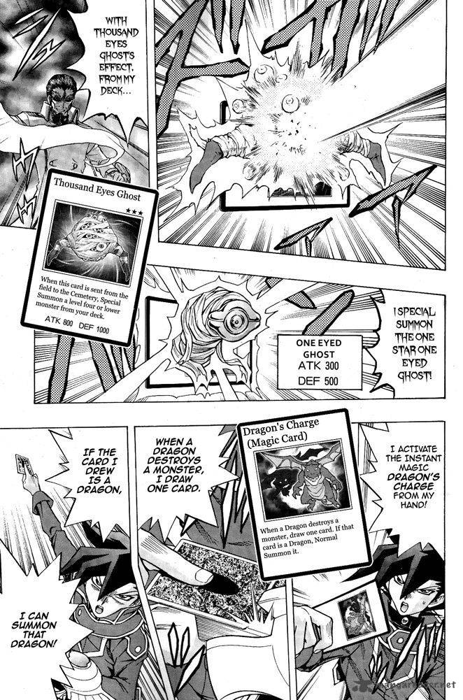 Yu Gi Oh Gx 63 7