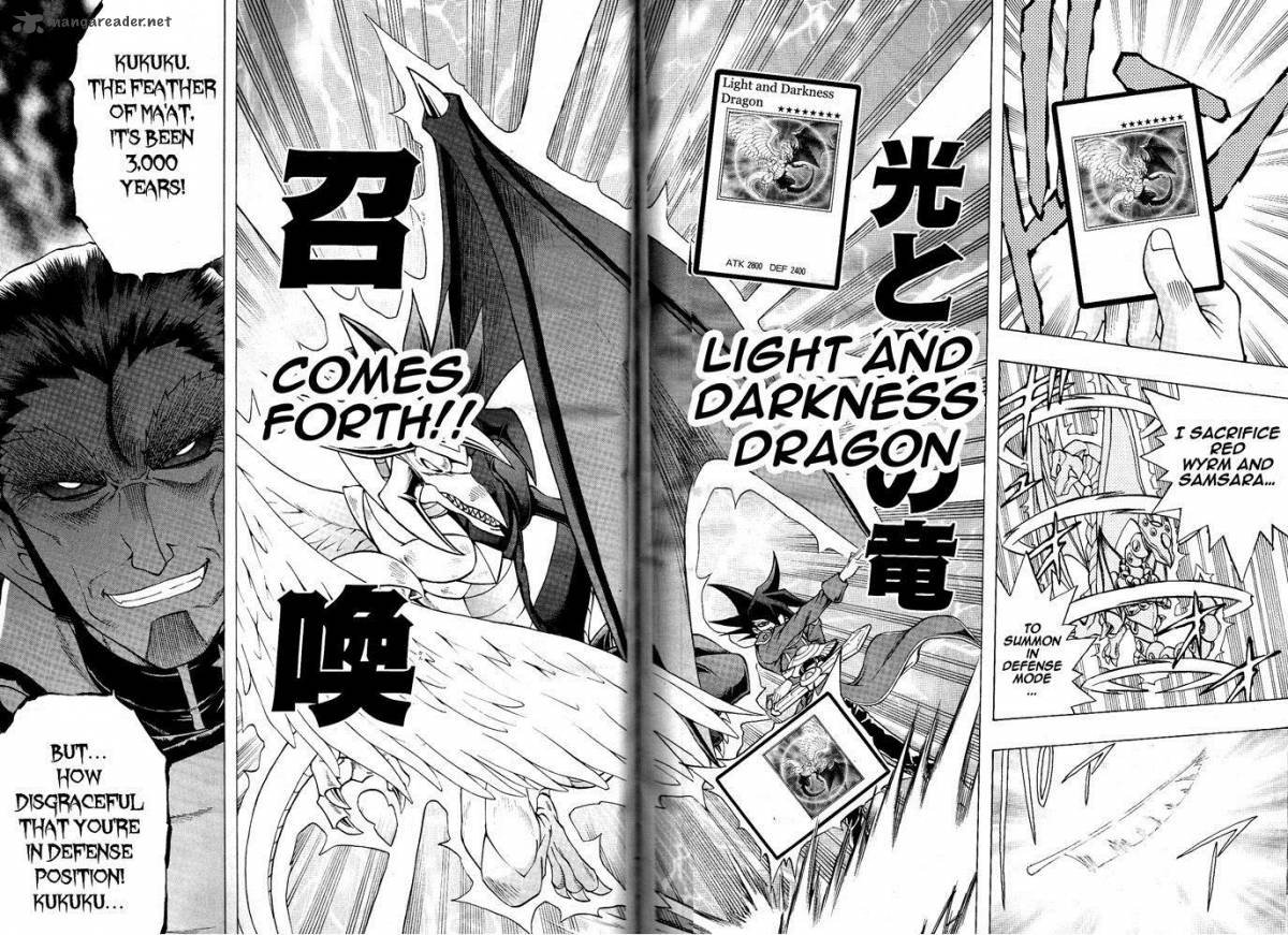 Yu Gi Oh Gx 63 8