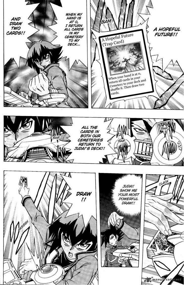 Yu Gi Oh Gx 64 2