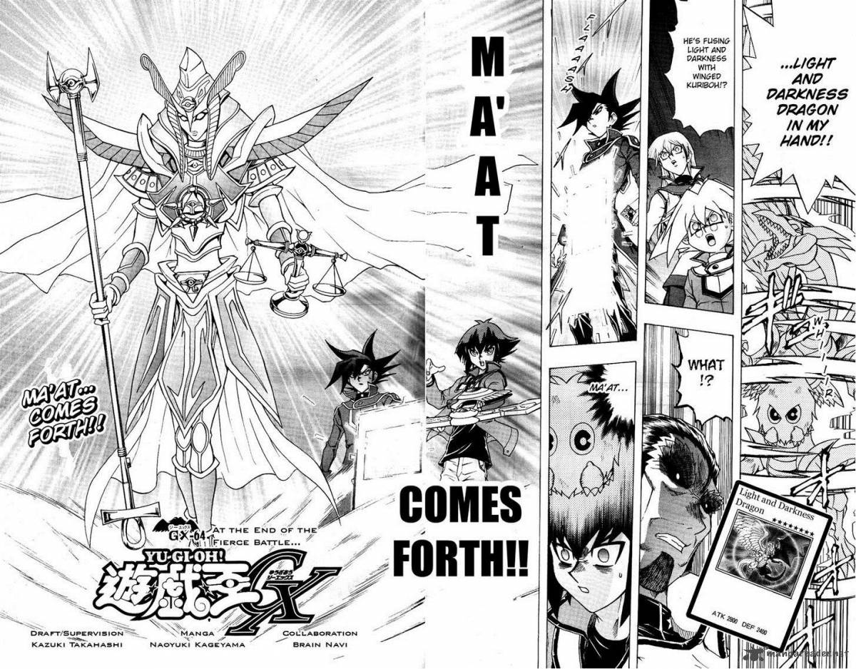Yu Gi Oh Gx 64 4