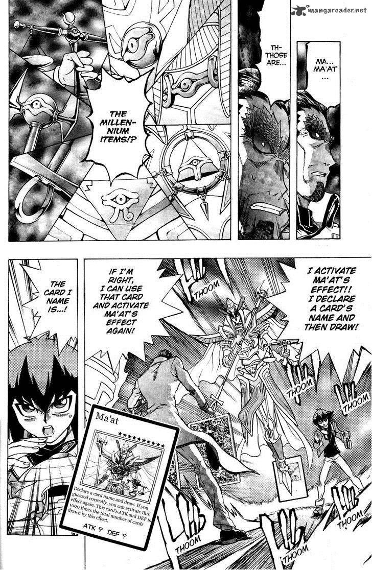 Yu Gi Oh Gx 64 5
