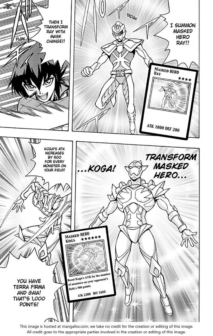 Yu Gi Oh Gx 65 17