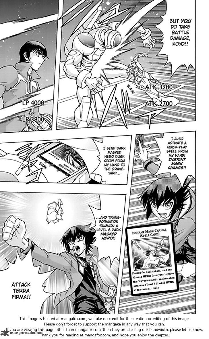 Yu Gi Oh Gx 65 19