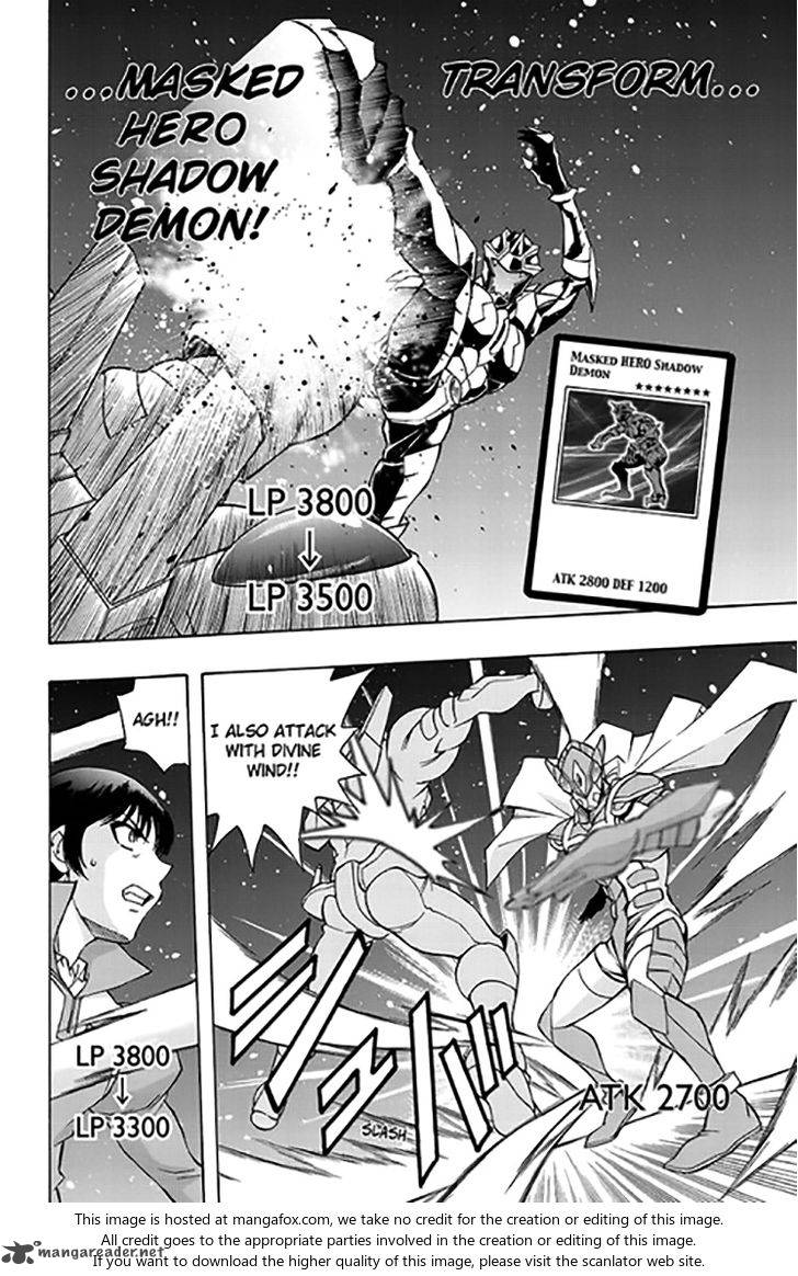 Yu Gi Oh Gx 65 20