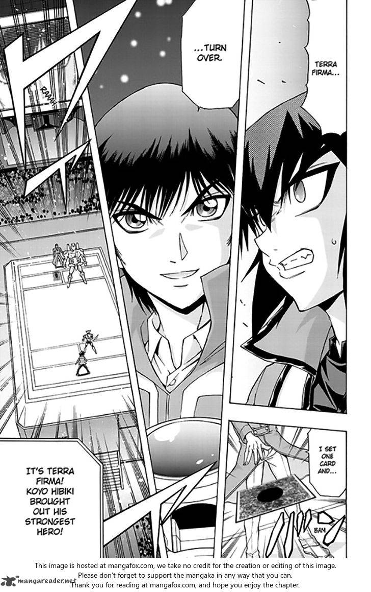 Yu Gi Oh Gx 65 7