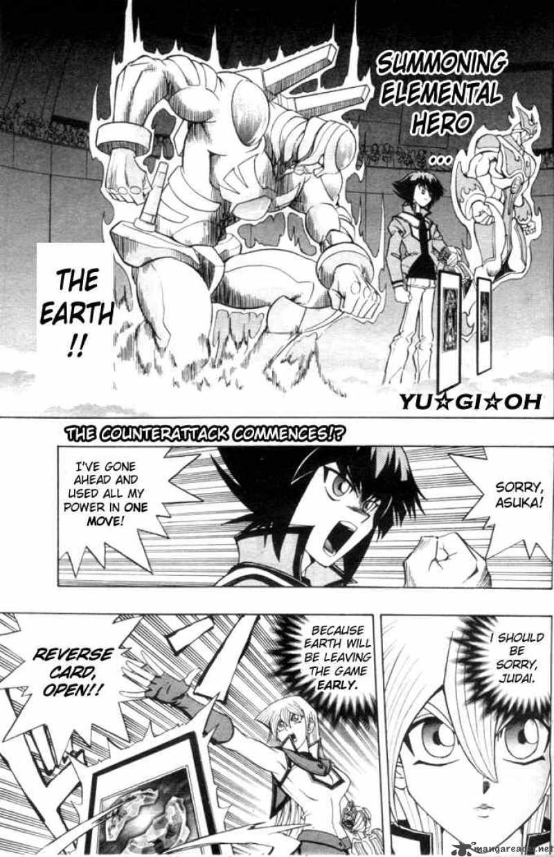 Yu Gi Oh Gx 7 1