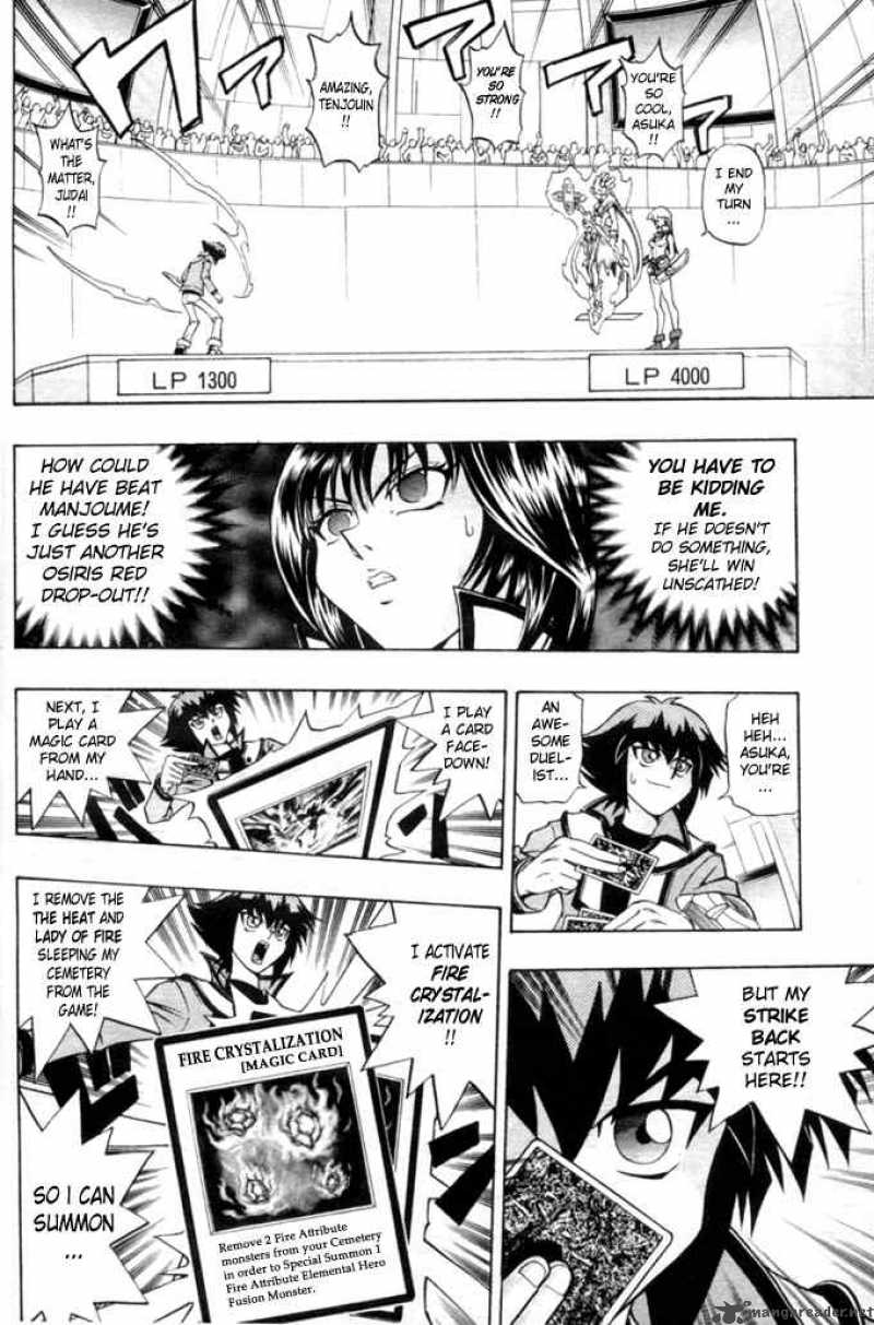 Yu Gi Oh Gx 7 12