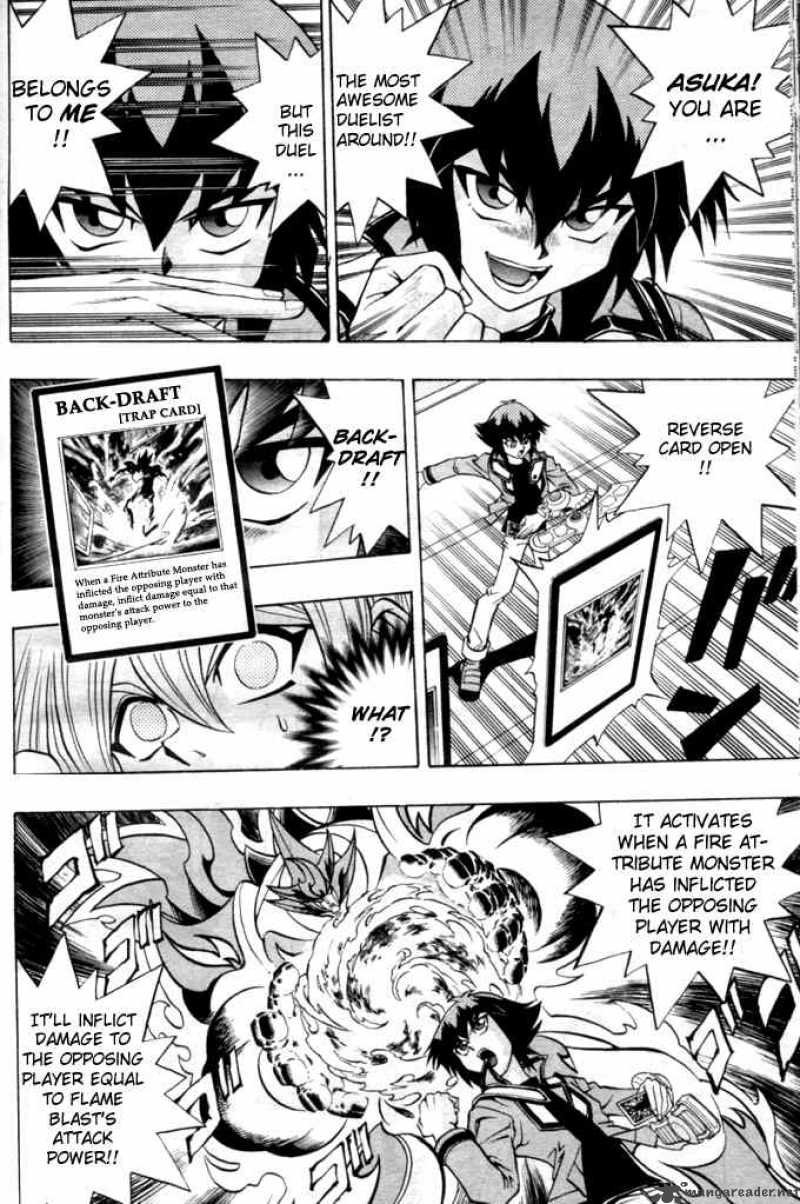 Yu Gi Oh Gx 7 16