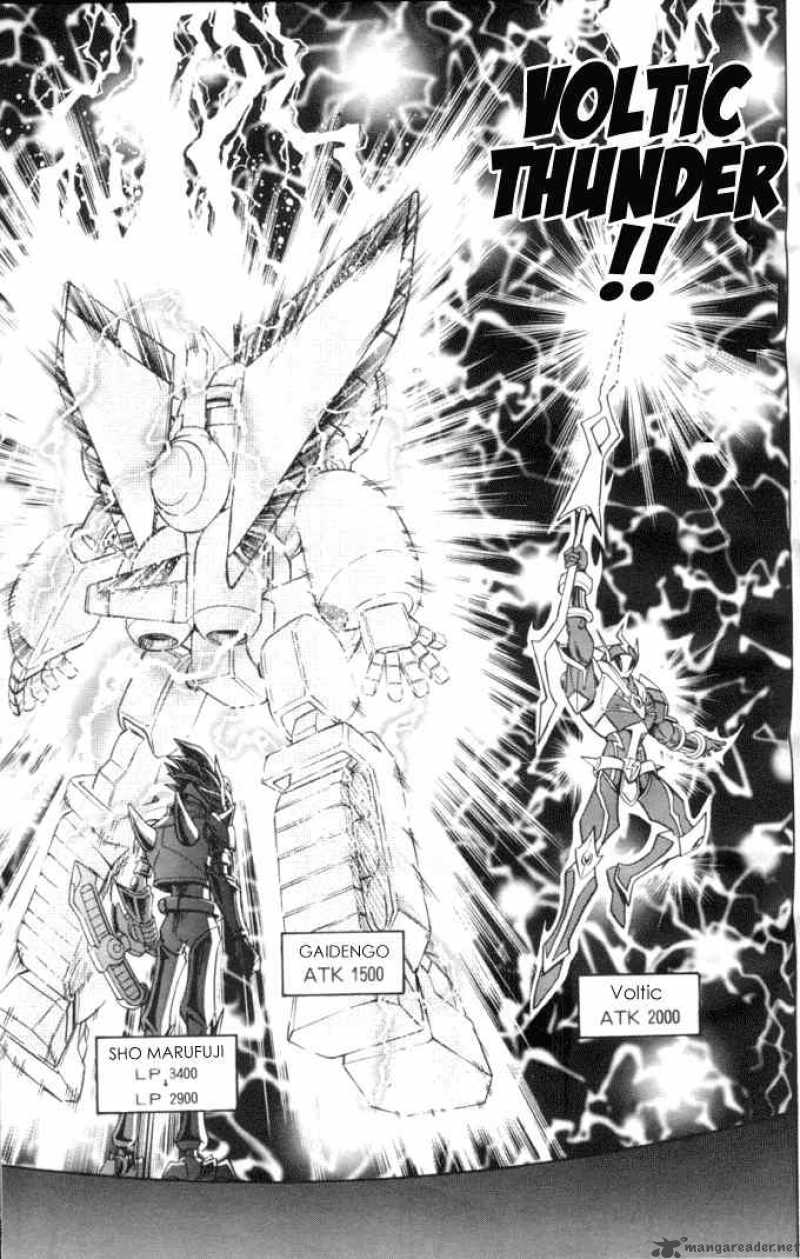 Yu Gi Oh Gx 9 17