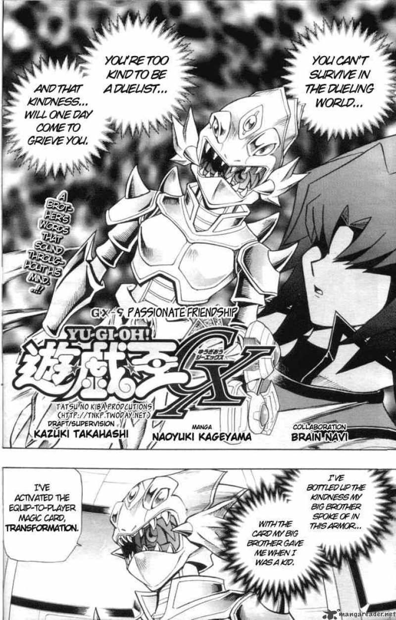 Yu Gi Oh Gx 9 2