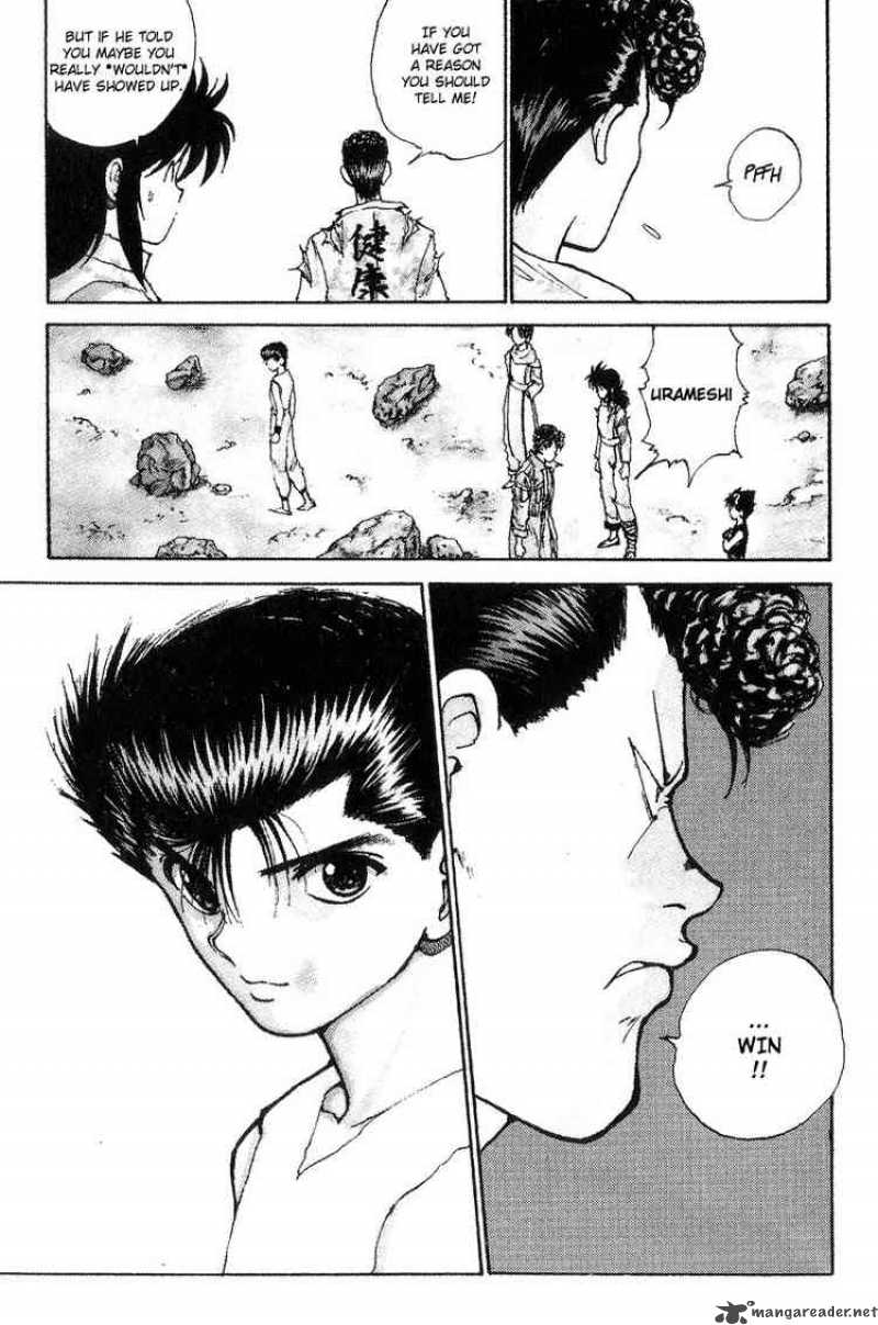Yu Yu Hakusho 101 20