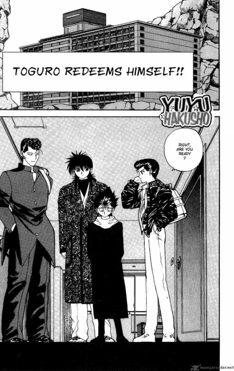 Yu Yu Hakusho 112 1