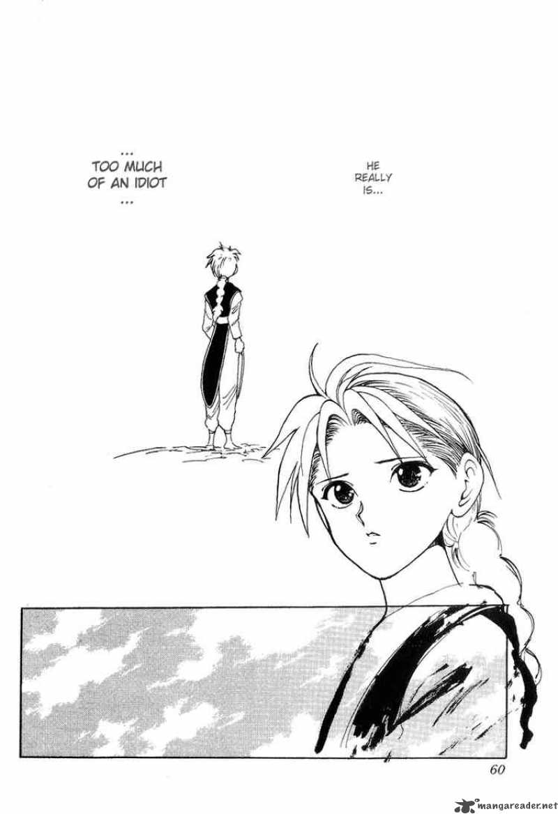 Yu Yu Hakusho 112 14