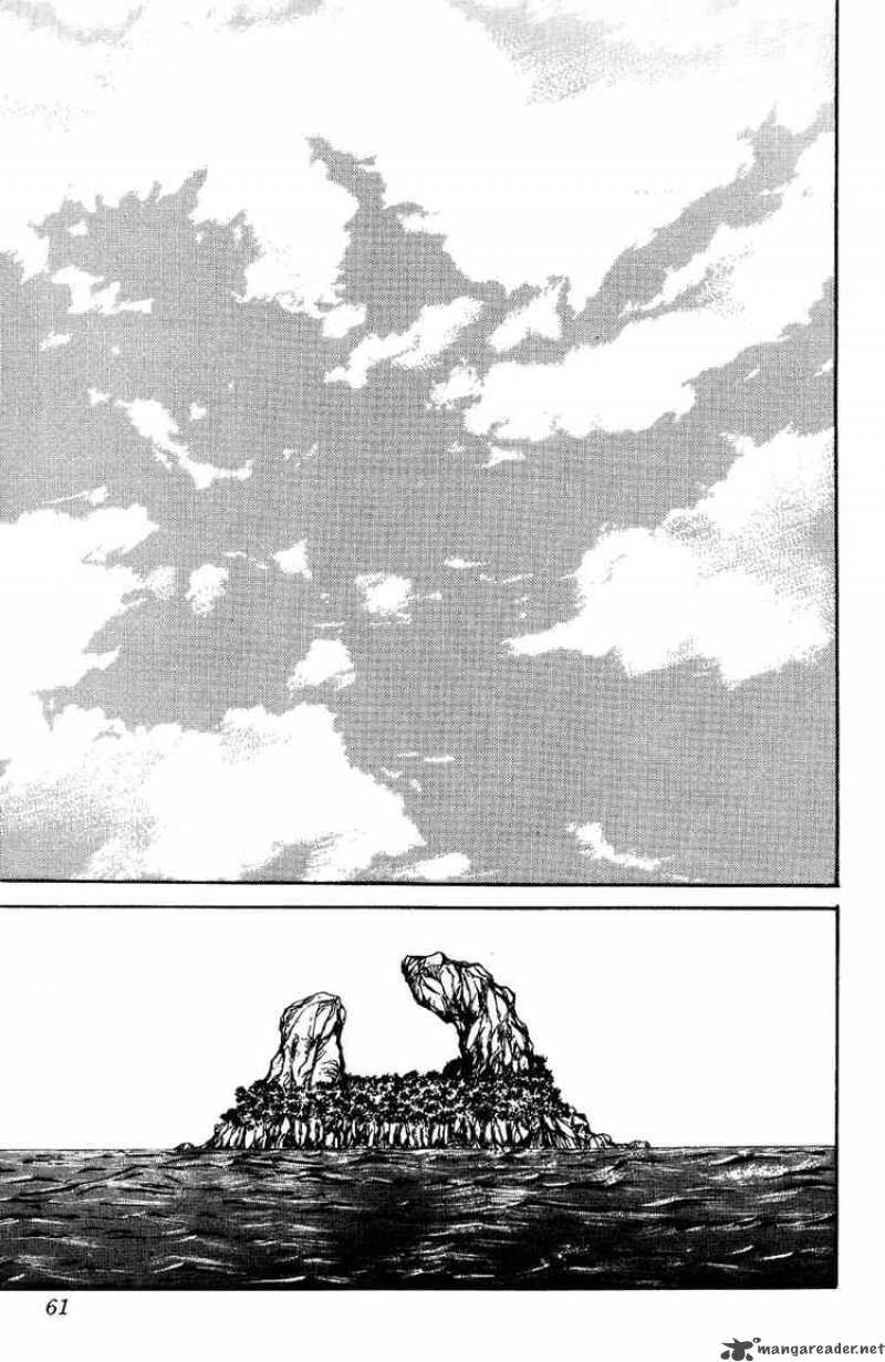 Yu Yu Hakusho 112 15