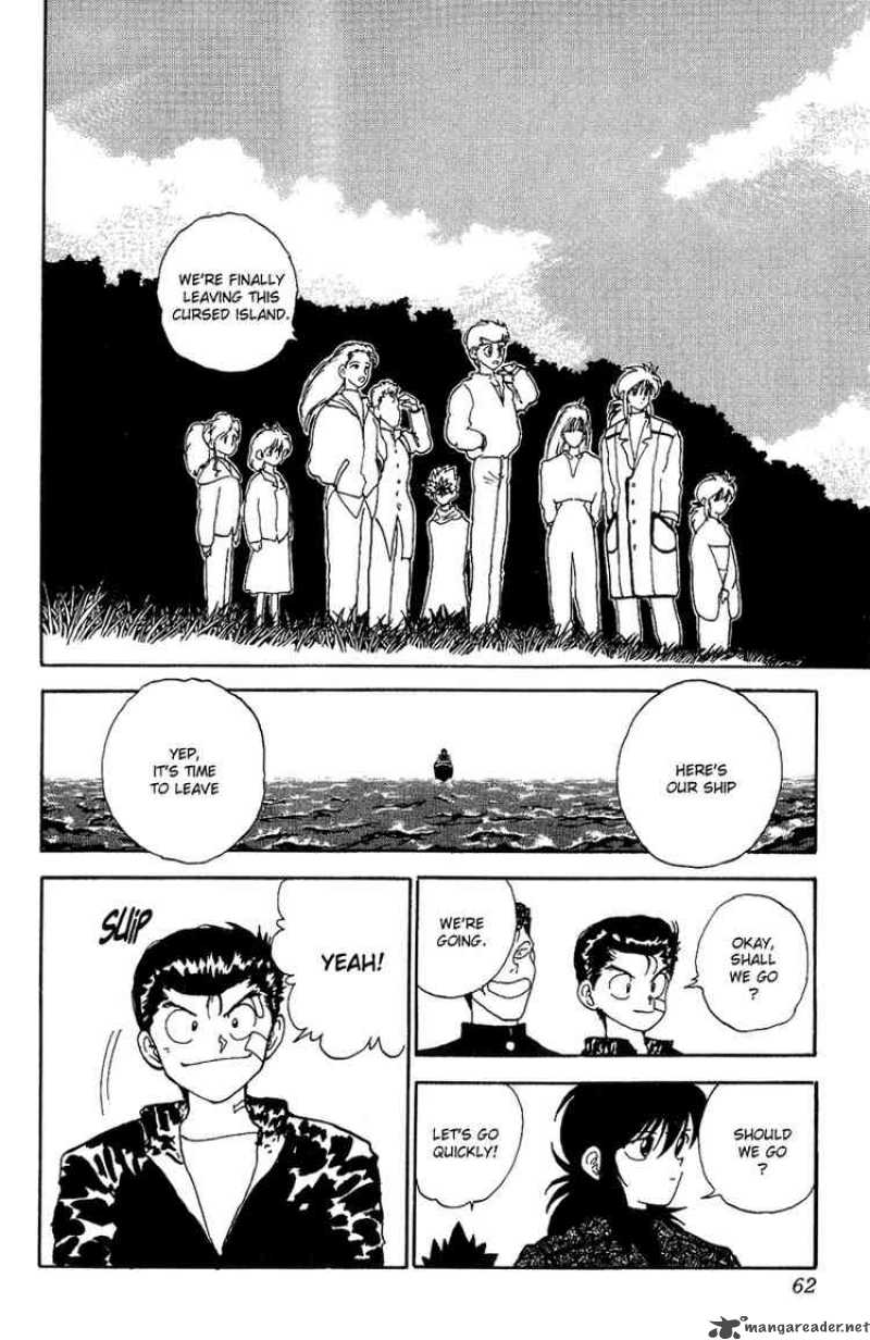 Yu Yu Hakusho 112 16