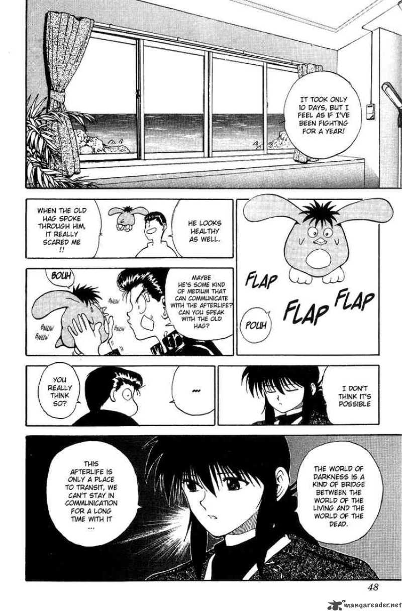 Yu Yu Hakusho 112 2