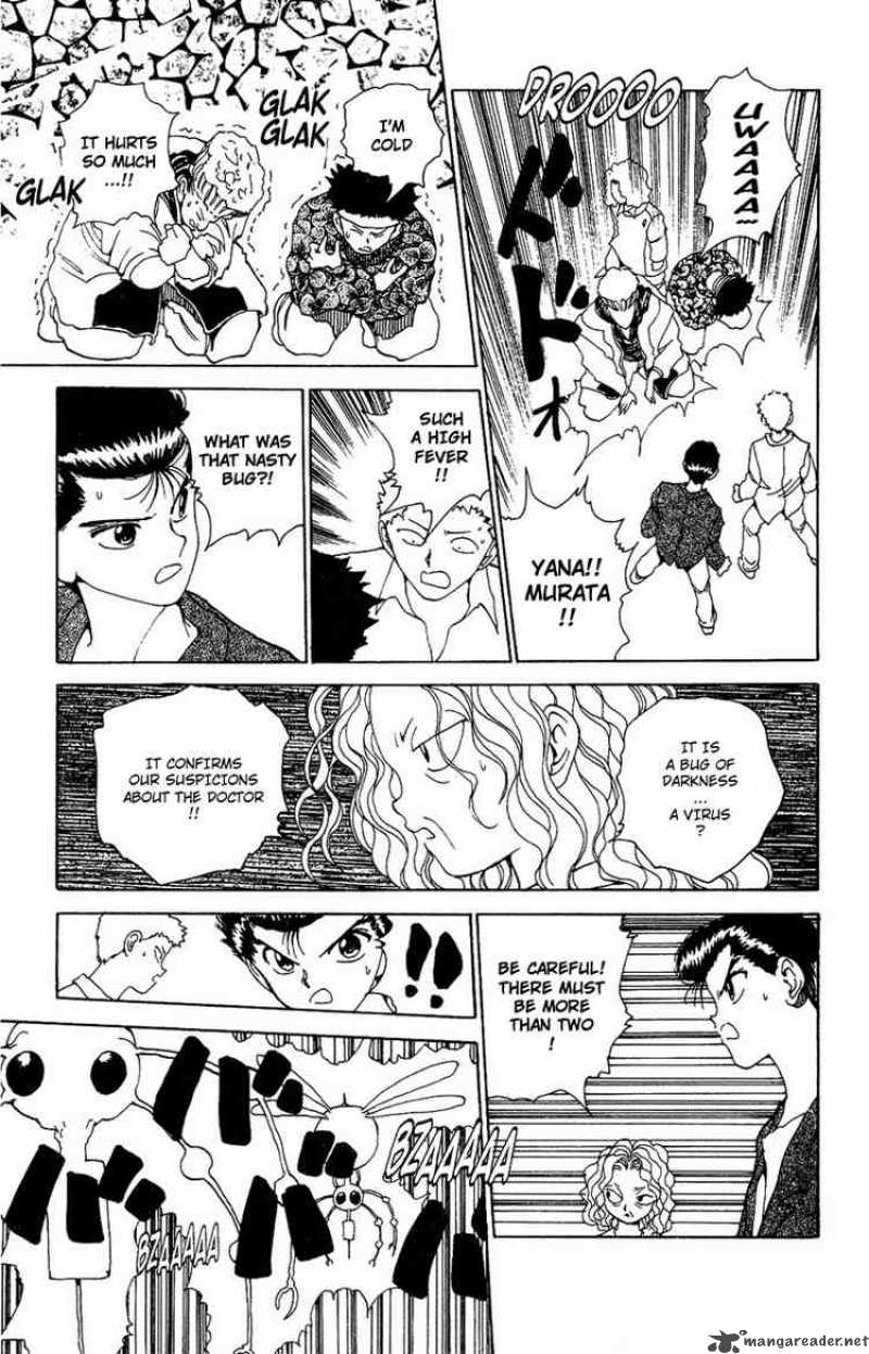 Yu Yu Hakusho 121 10