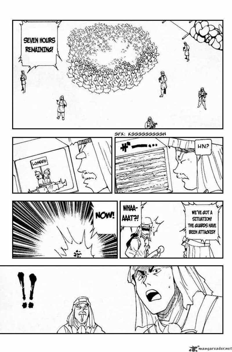 Yu Yu Hakusho 174 13
