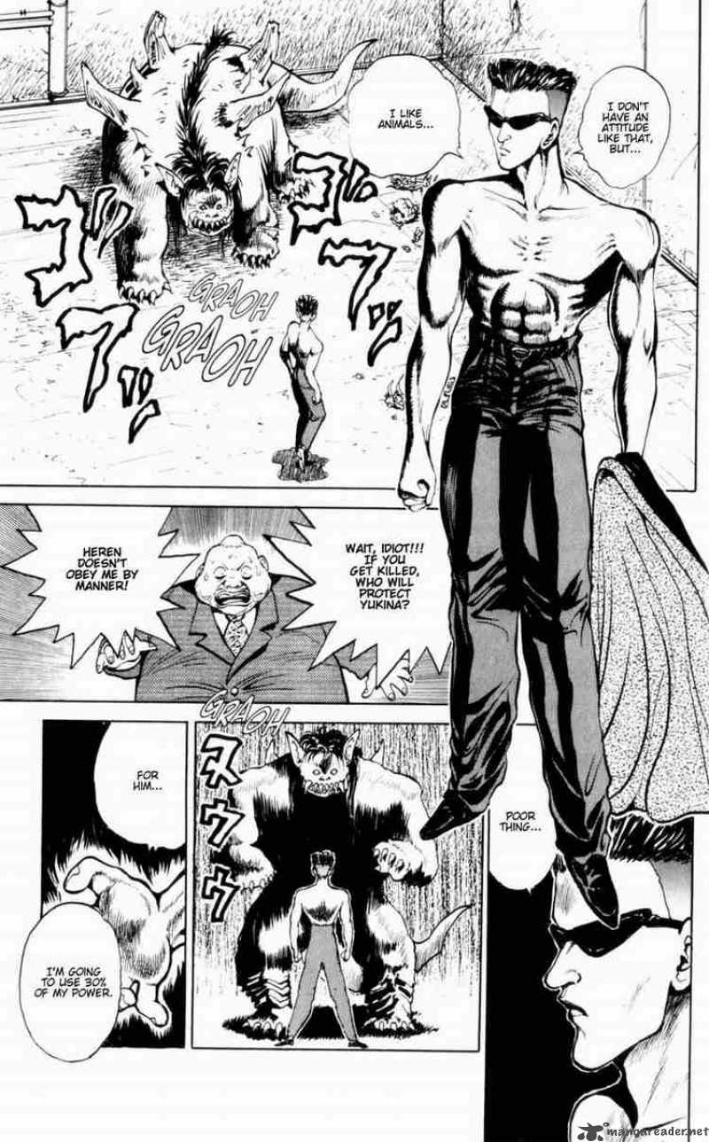 Yu Yu Hakusho 47 9