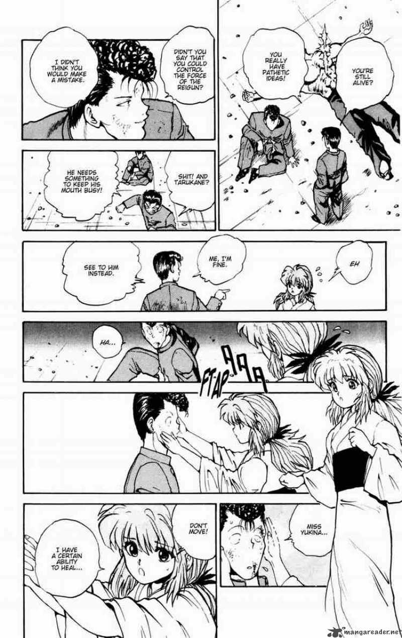Yu Yu Hakusho 50 16