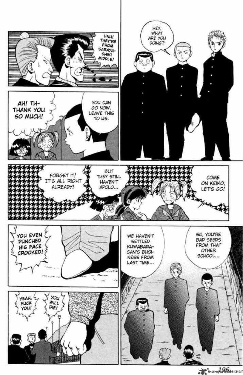 Yu Yu Hakusho 8 18