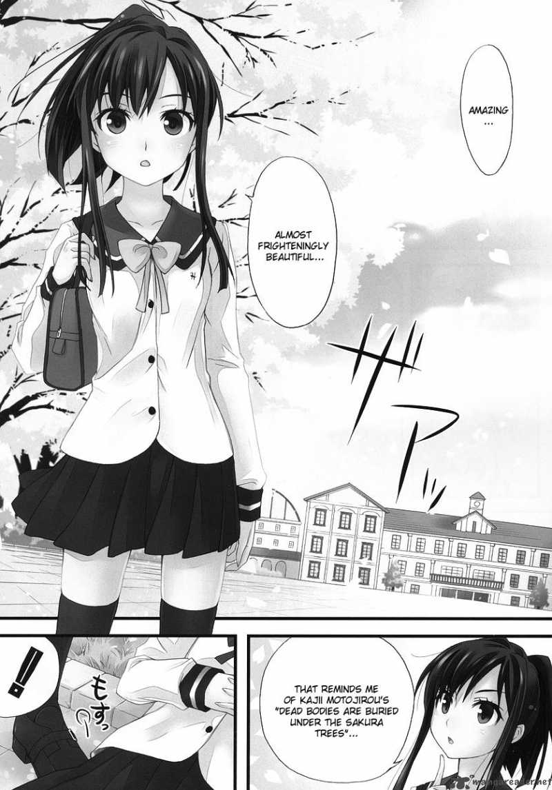 Yu Yuru Executive Office 1 2