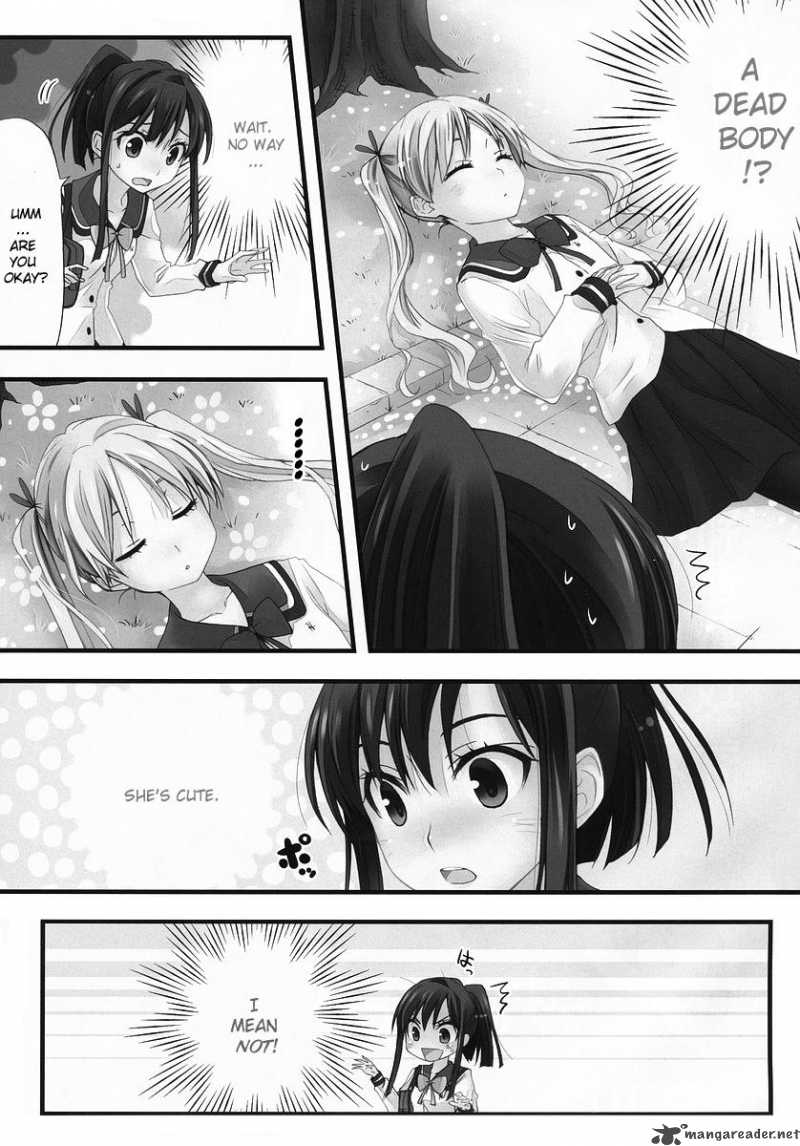 Yu Yuru Executive Office 1 3