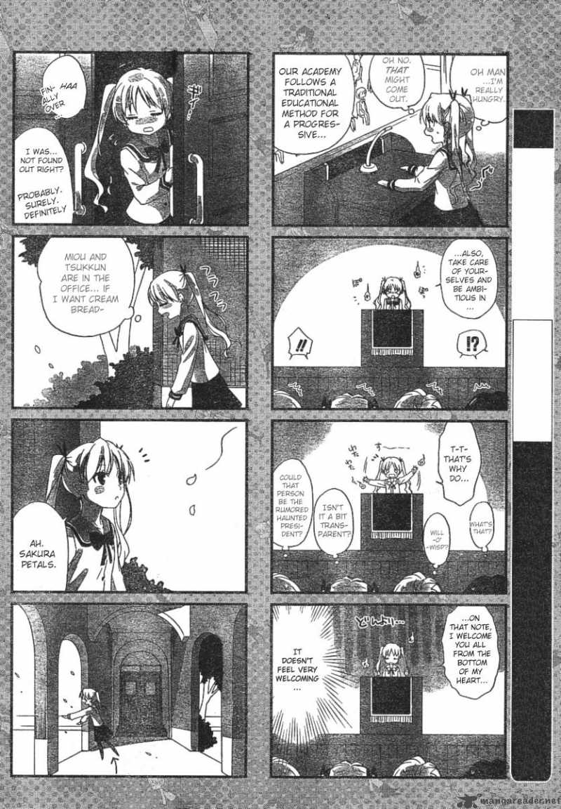 Yu Yuru Executive Office 1 6