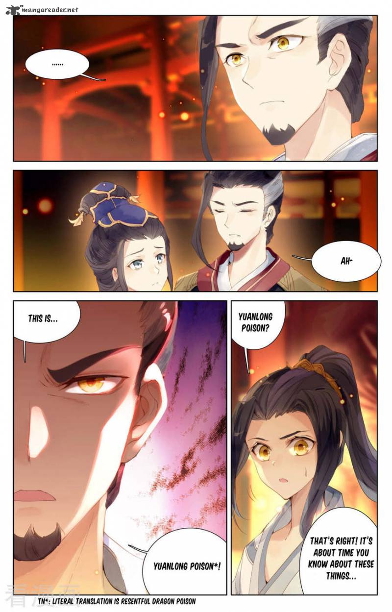 Yuan Zun 1 11