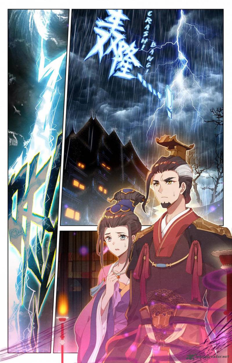 Yuan Zun 1 3