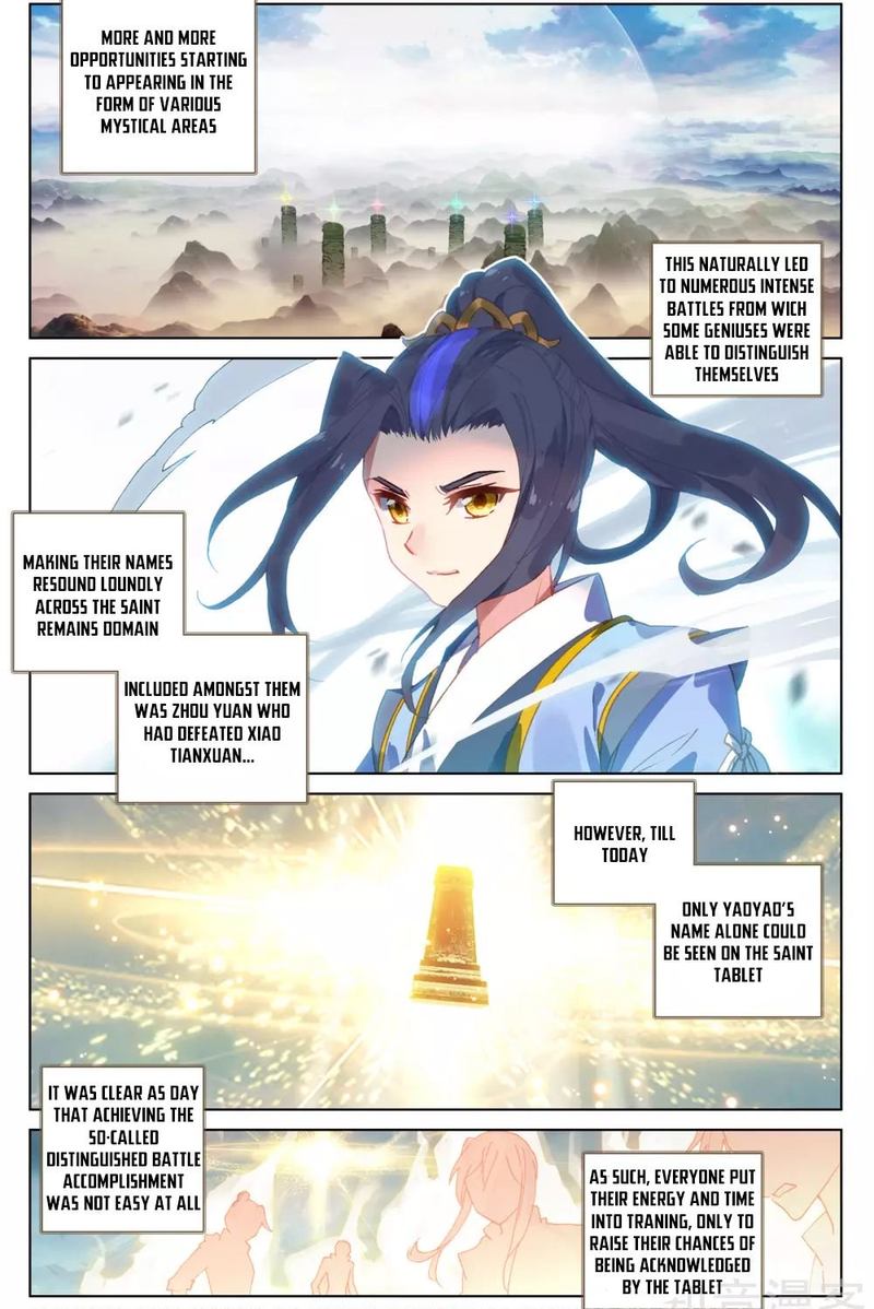 Yuan Zun 100 1