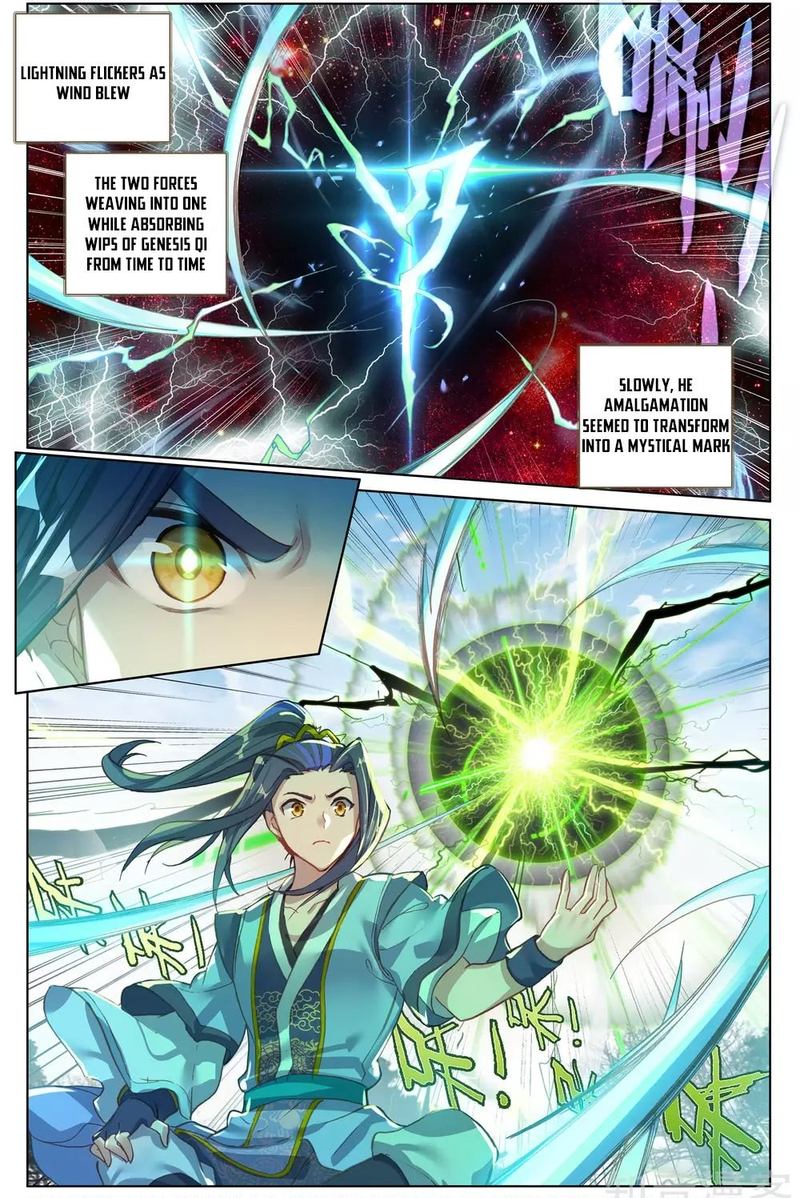 Yuan Zun 100 11