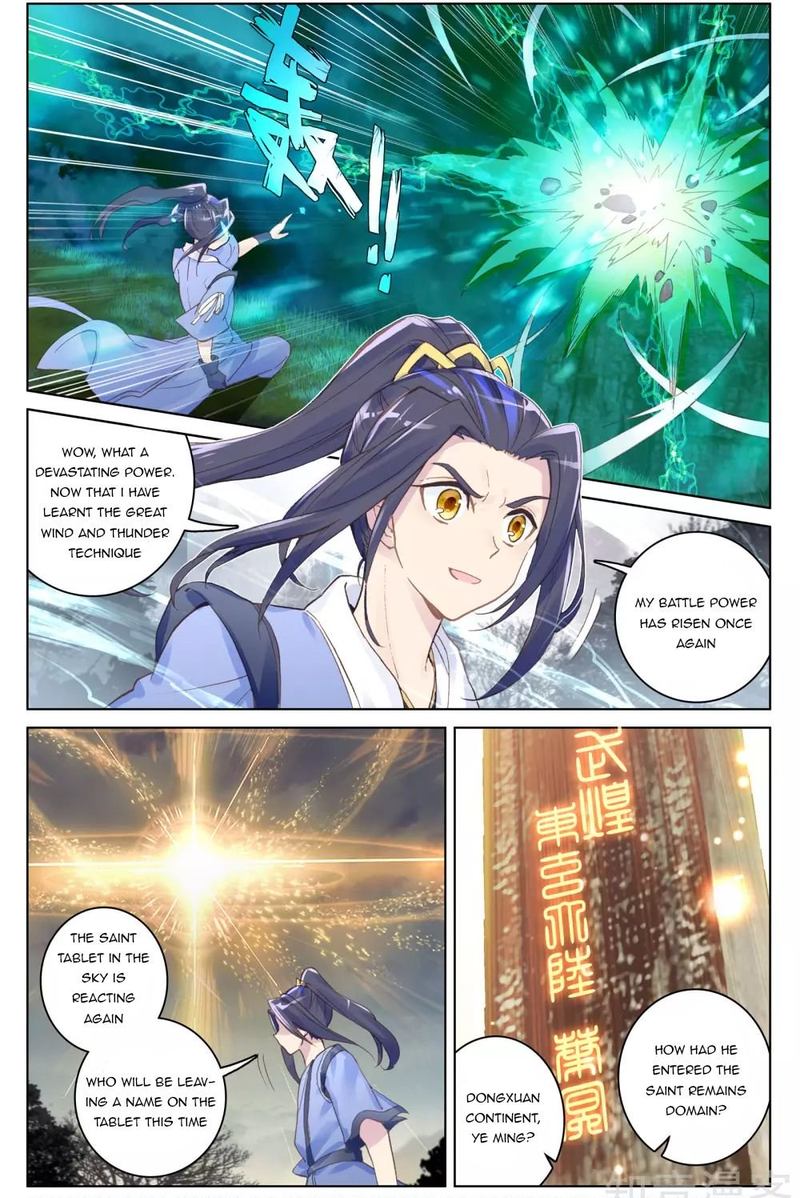 Yuan Zun 100 12