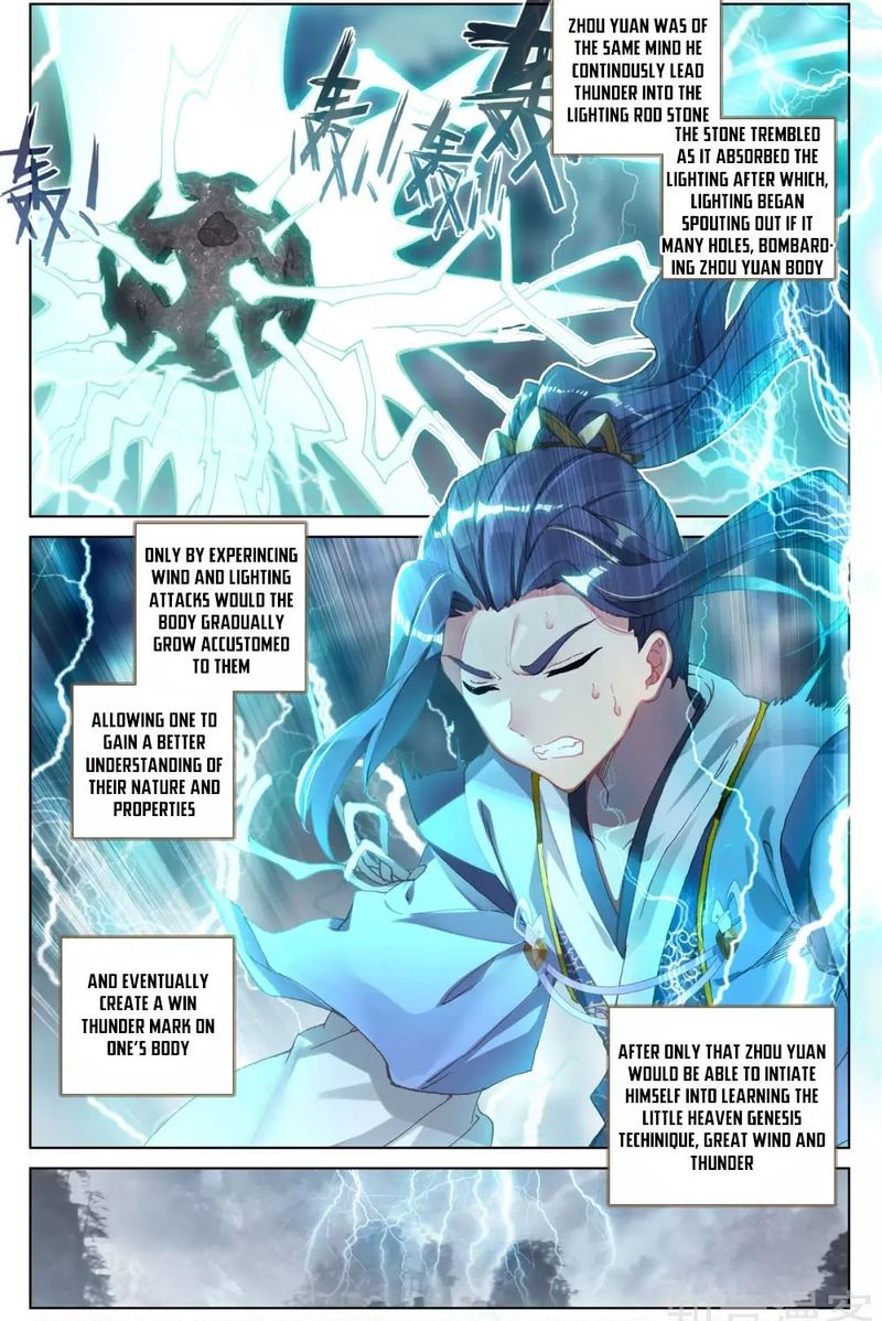 Yuan Zun 100 3