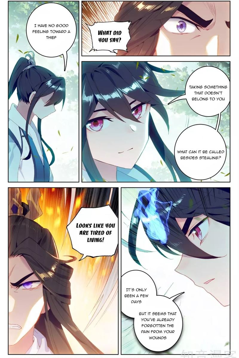 Yuan Zun 100 6