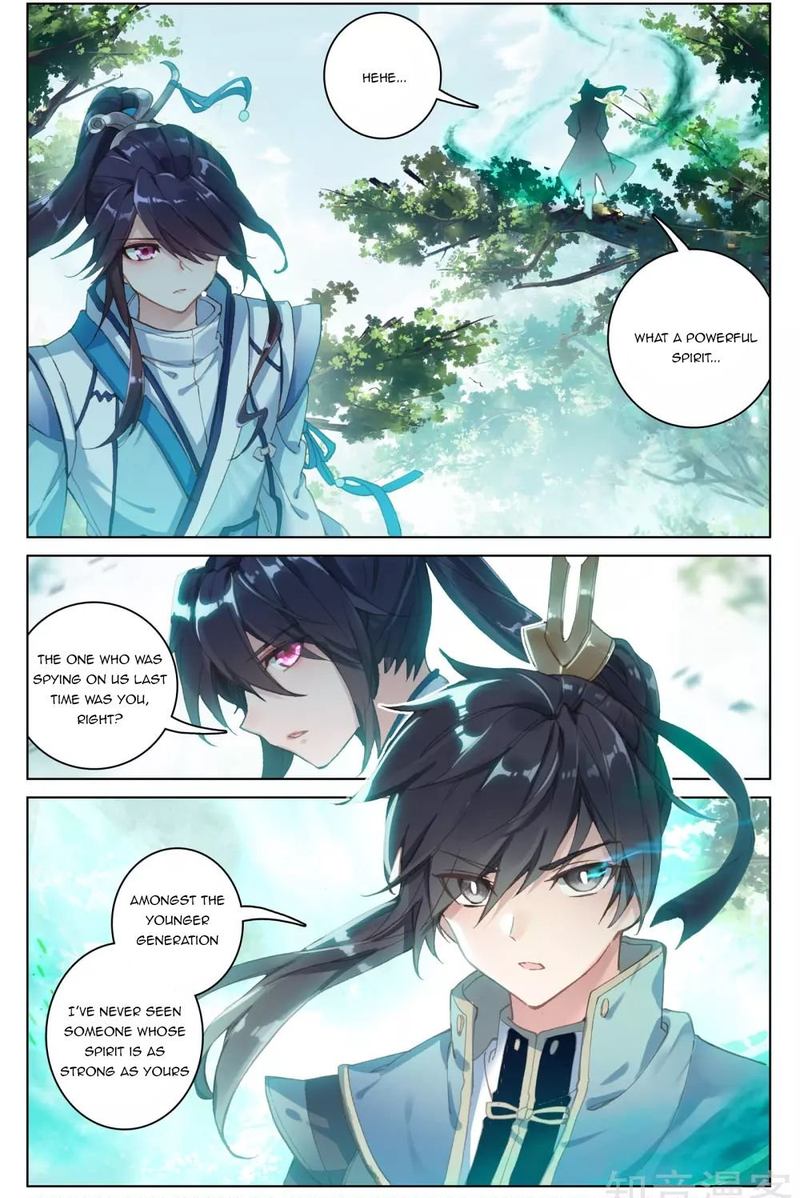 Yuan Zun 100 7