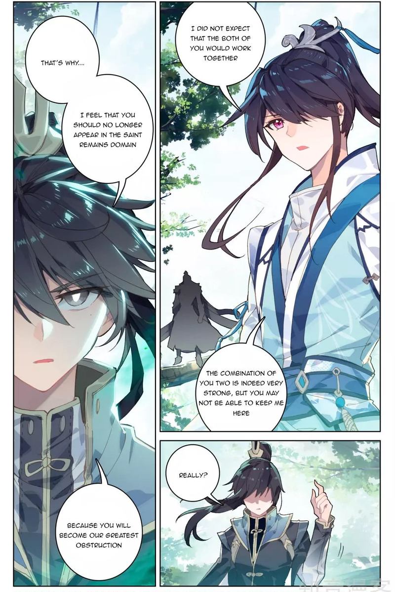 Yuan Zun 100 8