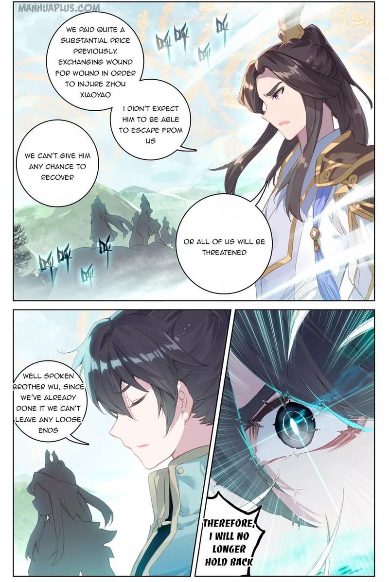 Yuan Zun 101 1