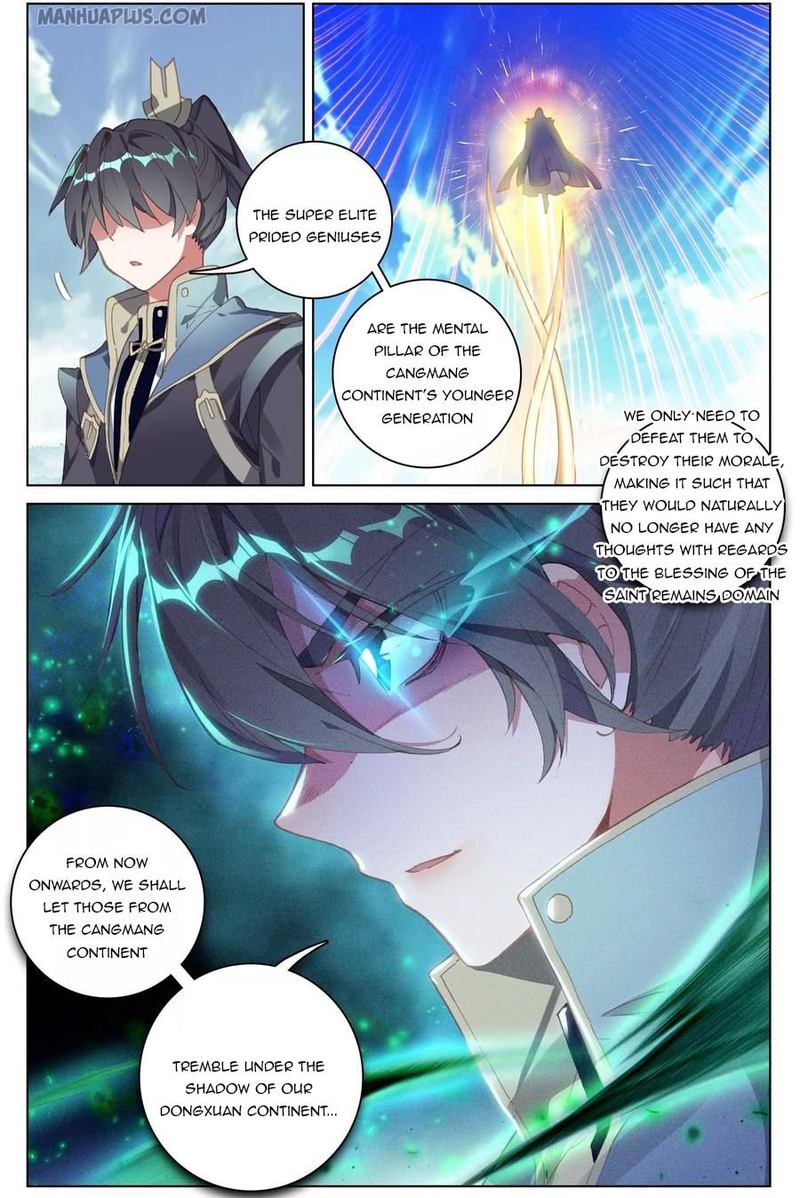 Yuan Zun 101 16