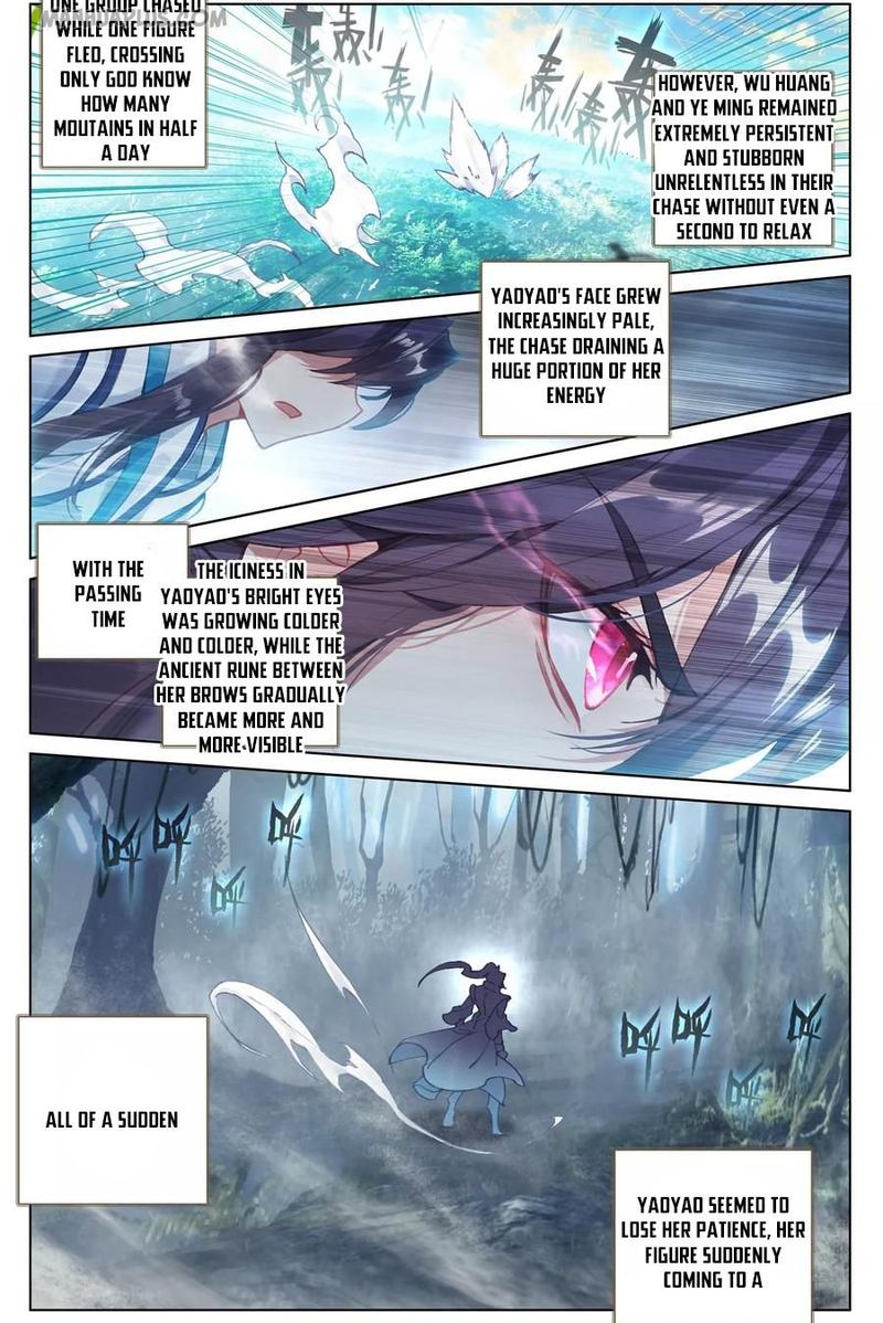Yuan Zun 101 4