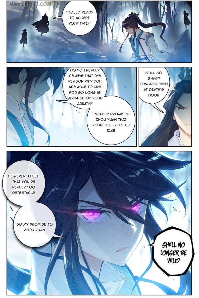 Yuan Zun 101 5
