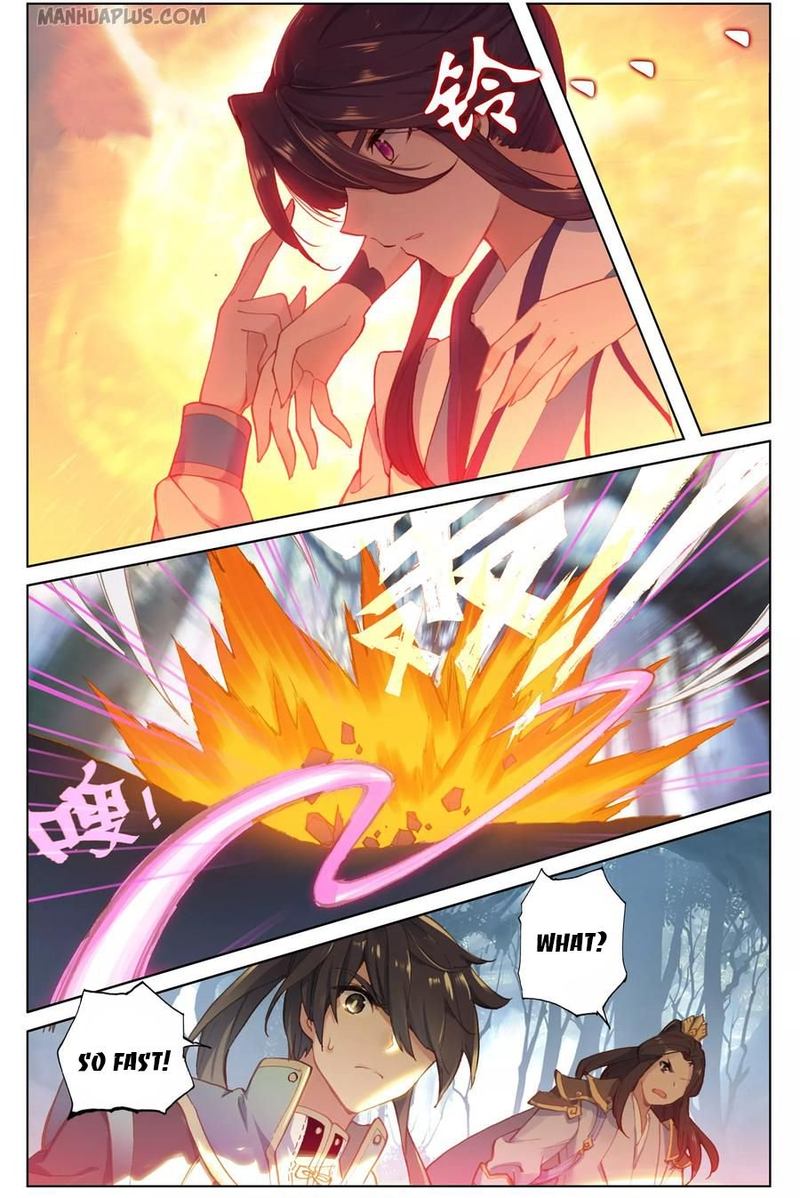 Yuan Zun 101 7