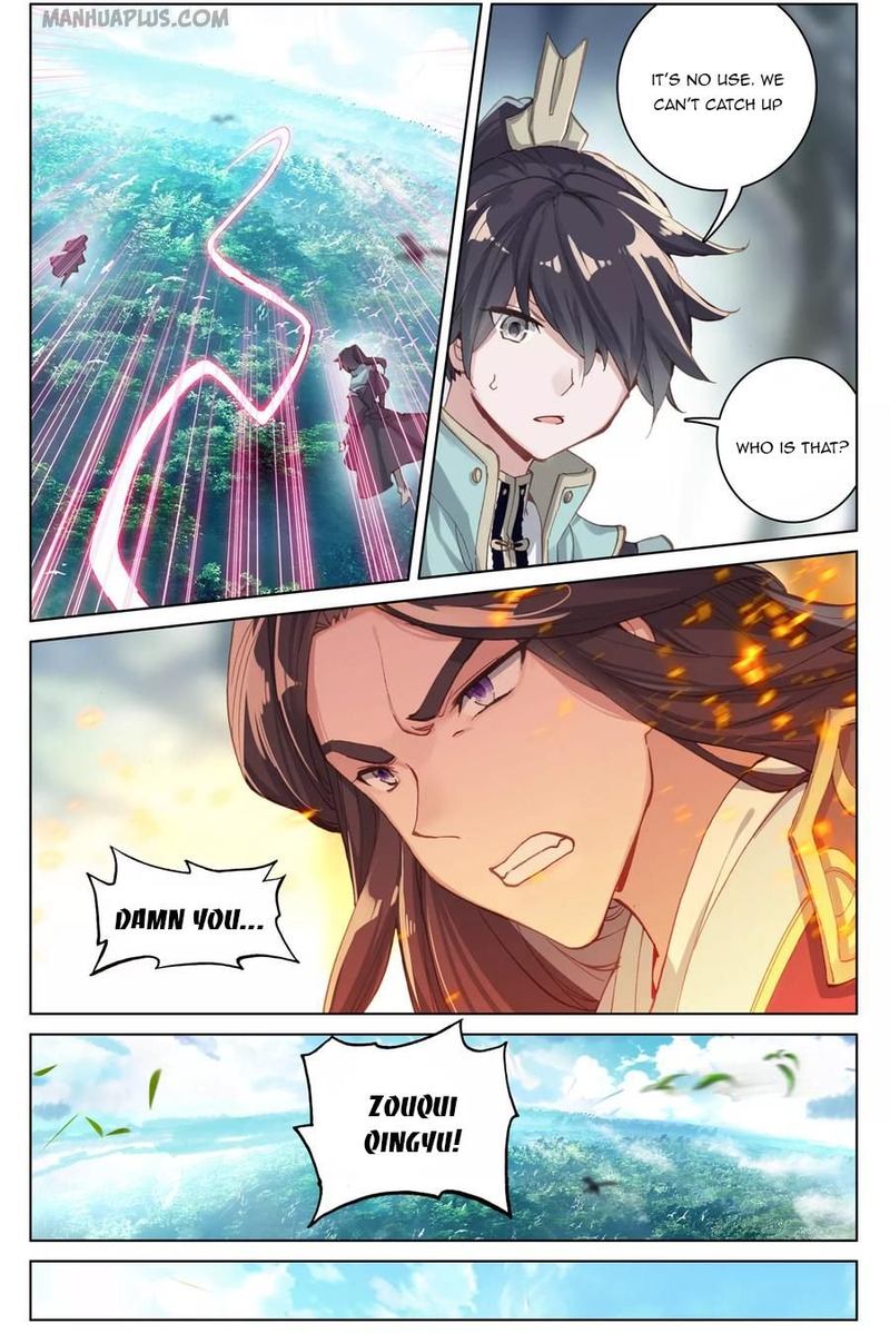 Yuan Zun 101 8